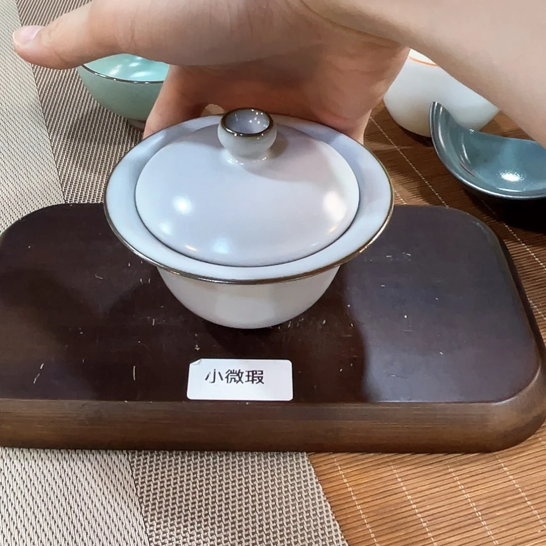 瓷片小微瑕出。。。。。。。。。。。。