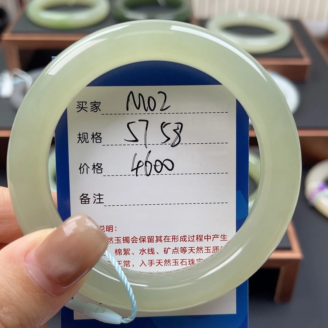 和田玉手镯未镶嵌科**妈