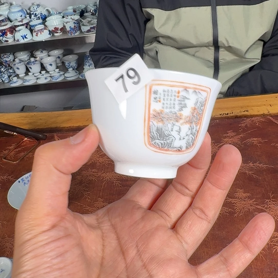 景德镇手工精品茶器