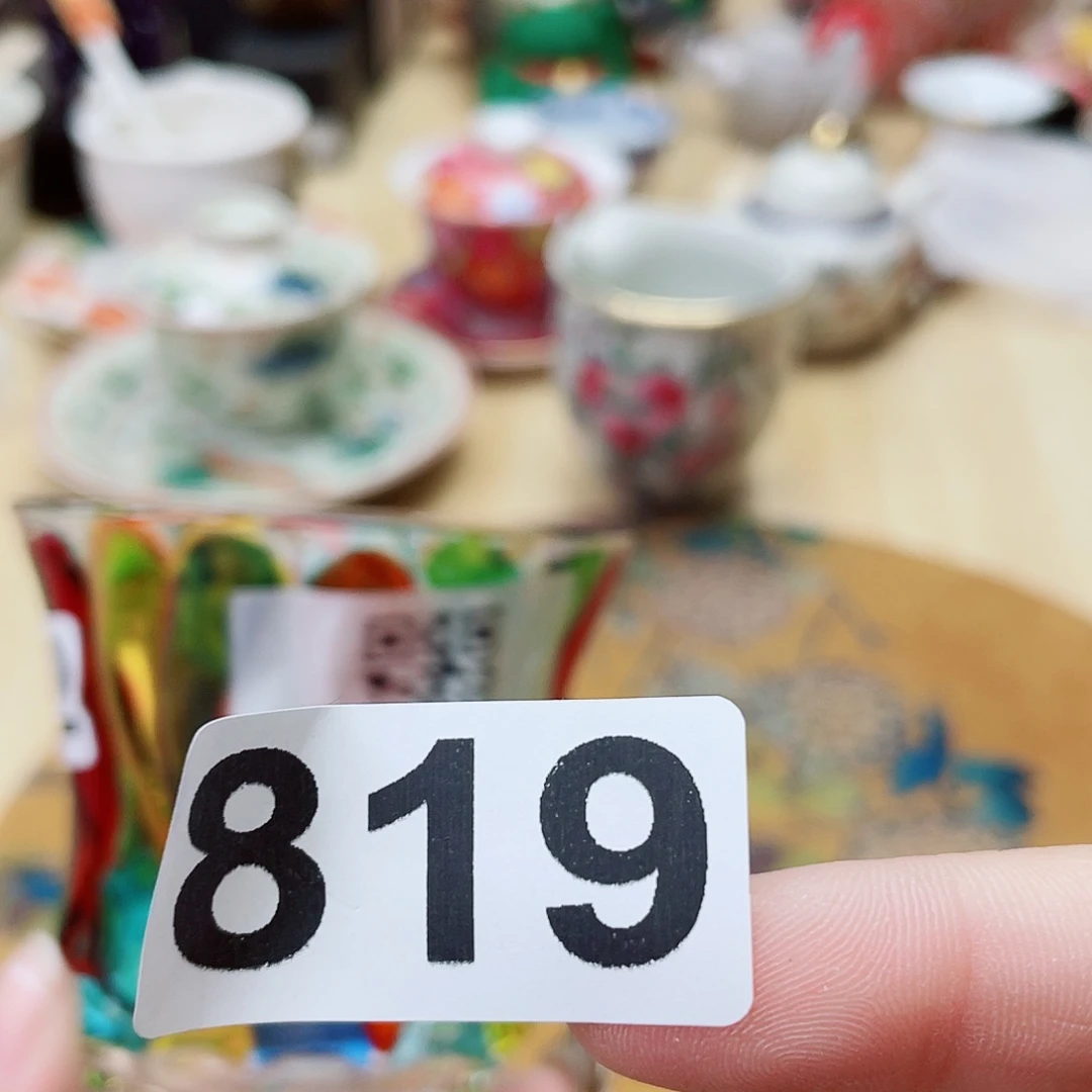 瓷片啊啊啊啊啊啊啊