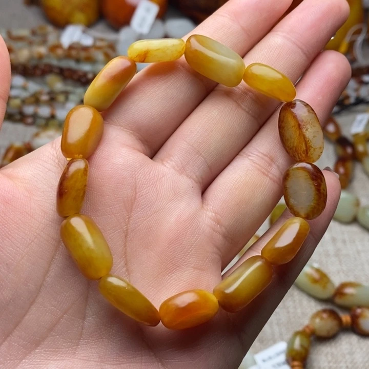 和田玉未镶嵌手链