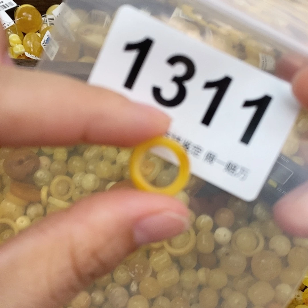 蜜蜡未镶嵌珠宝奇石10