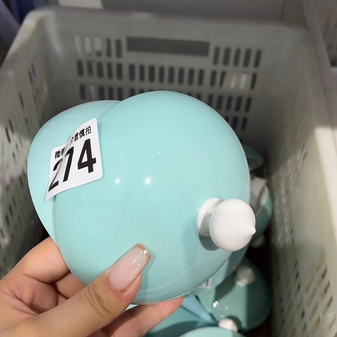 瓷片274两，全场微瑕介意慎拍