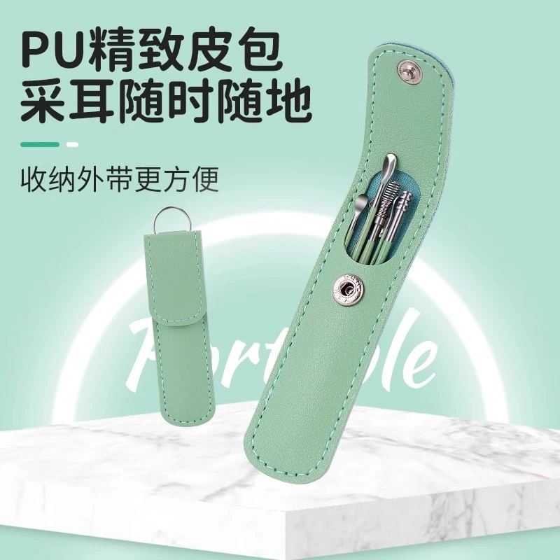 家用耳勺掏耳朵不锈钢挖耳勺掏耳朵神器成人耳朵清洁器