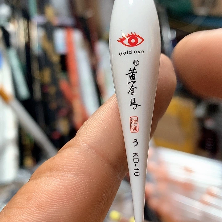 茅草啊啊啊啊啊啊啊啊