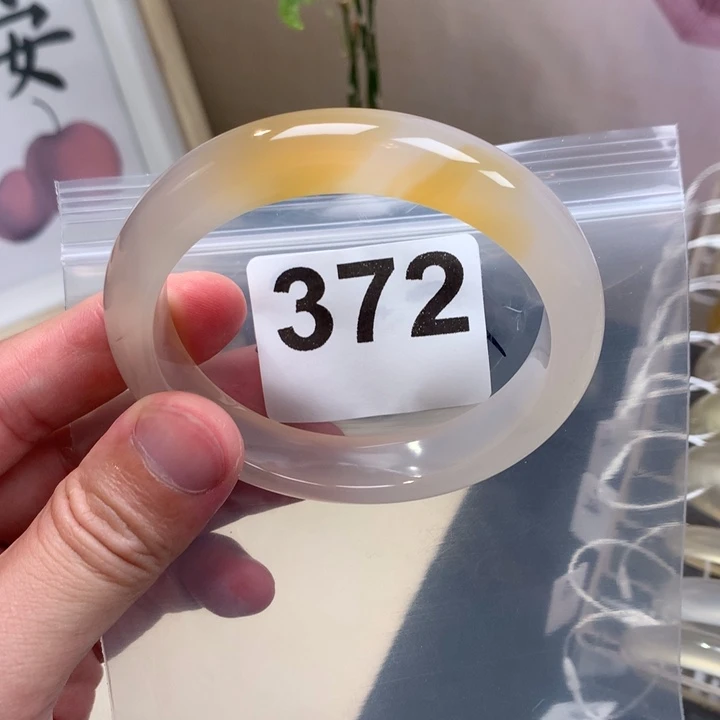 手镯玛瑙/玉髓未镶嵌