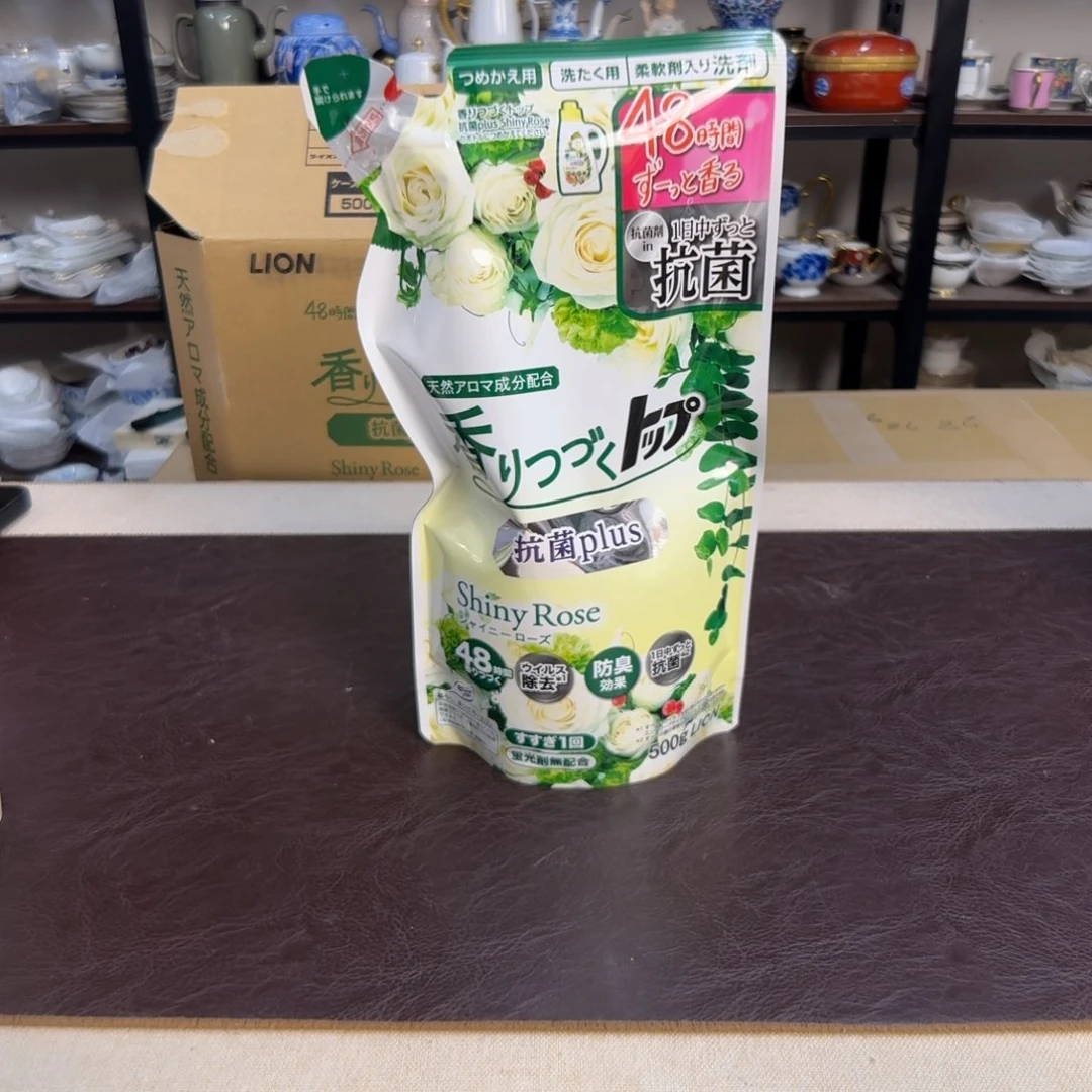 瓷片介里家的精选好物