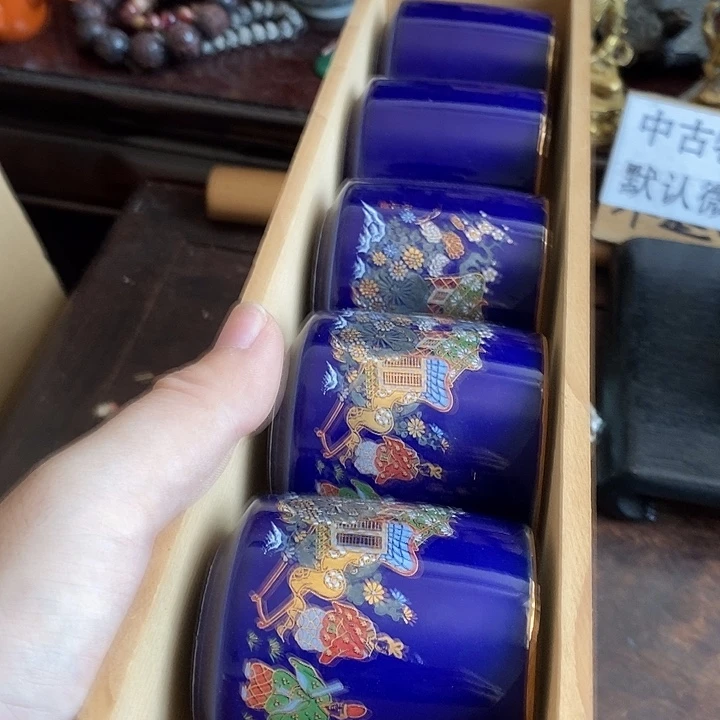 瓷片回仓大放漏，老板购购购6.30B