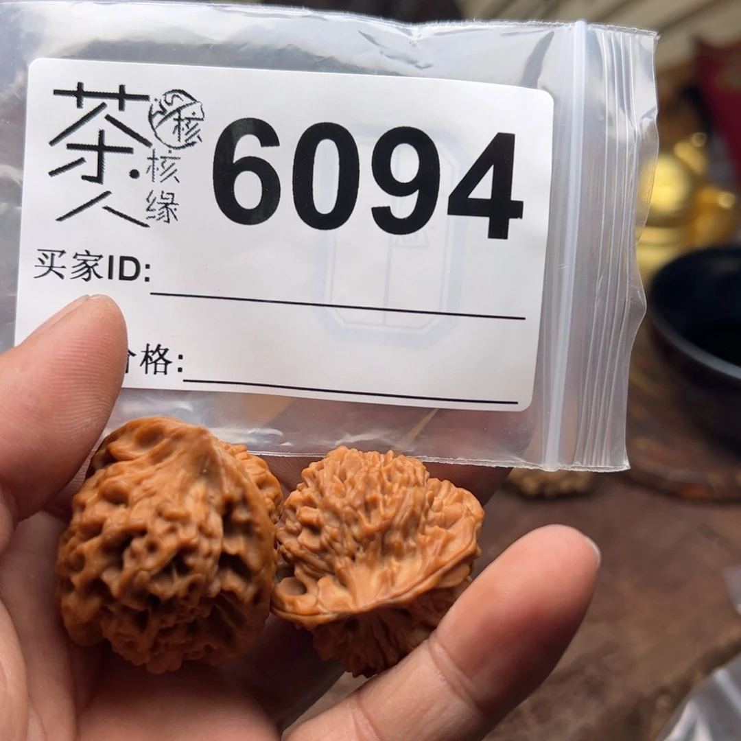 【闪购商品】文玩核桃吊坠迷今天