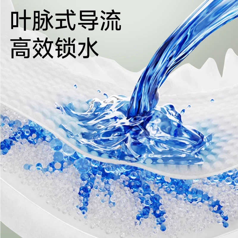 【植萃】新品尿不湿无感腰围超薄透气纸尿裤拉拉裤男女宝宝 2