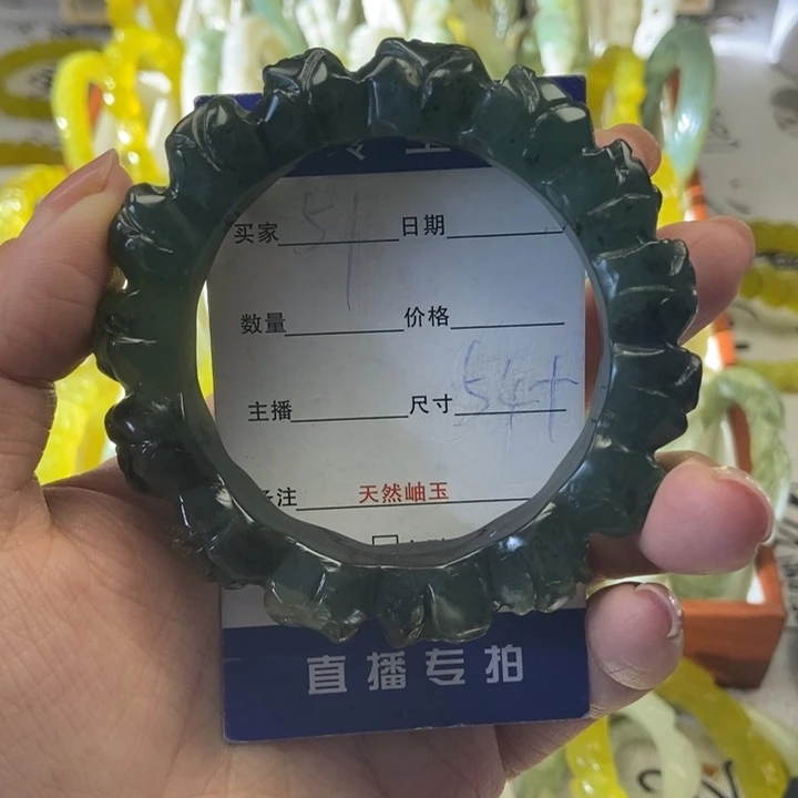 蛇纹石玉未镶嵌手串