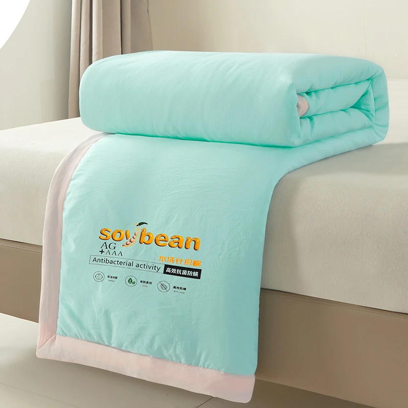 夏季新款水洗棉空调被可机洗薄款夏凉被夏季凉感空调被