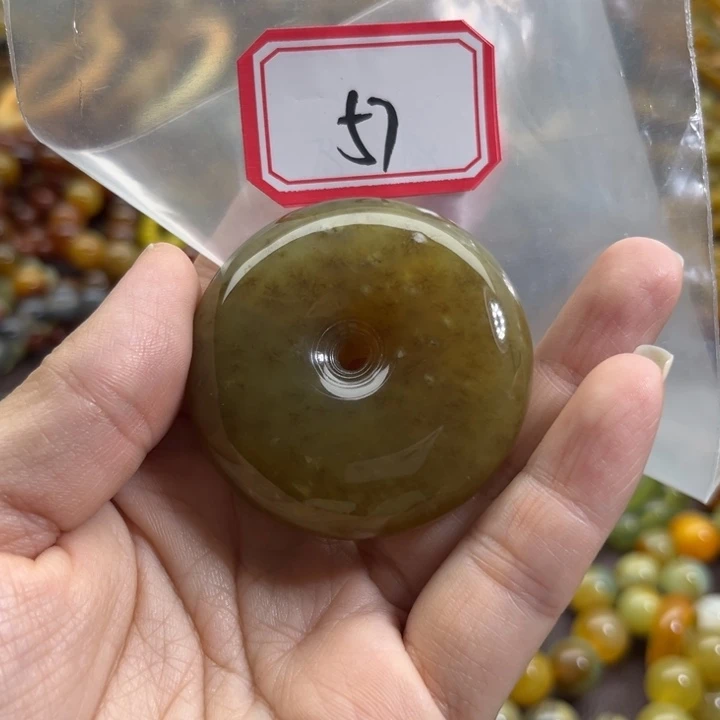 *****未镶嵌蛇纹石玉手链