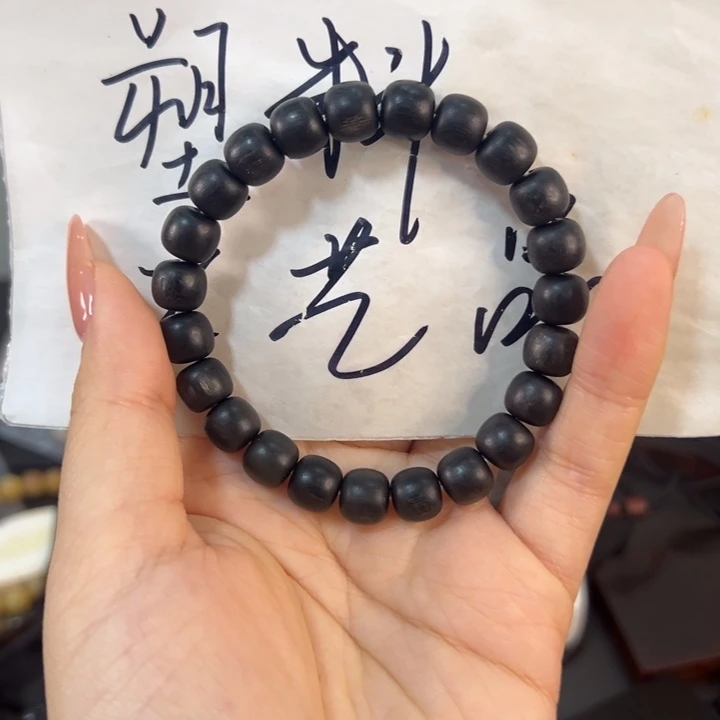 闪购通用链接..sc