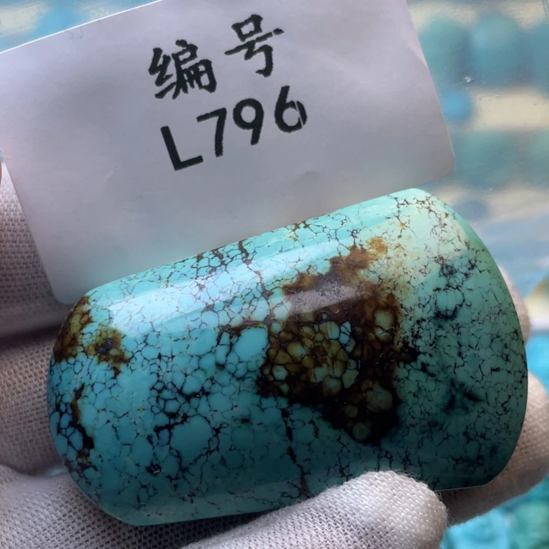 ****ℳ绿松石未镶嵌珠宝奇石