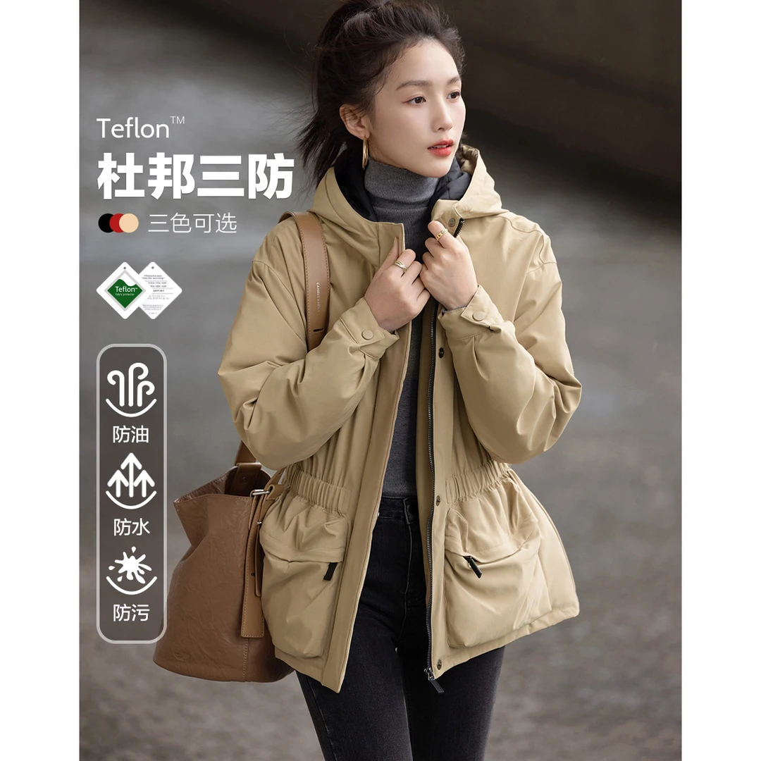 【小云总专属】德·玛纳北欧棉三防系统冬户外防水防油防污连帽棉服
