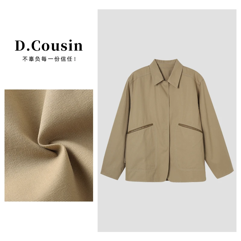 D.cousin 休闲百搭日系纯色轻薄工装衬衫外套  2274