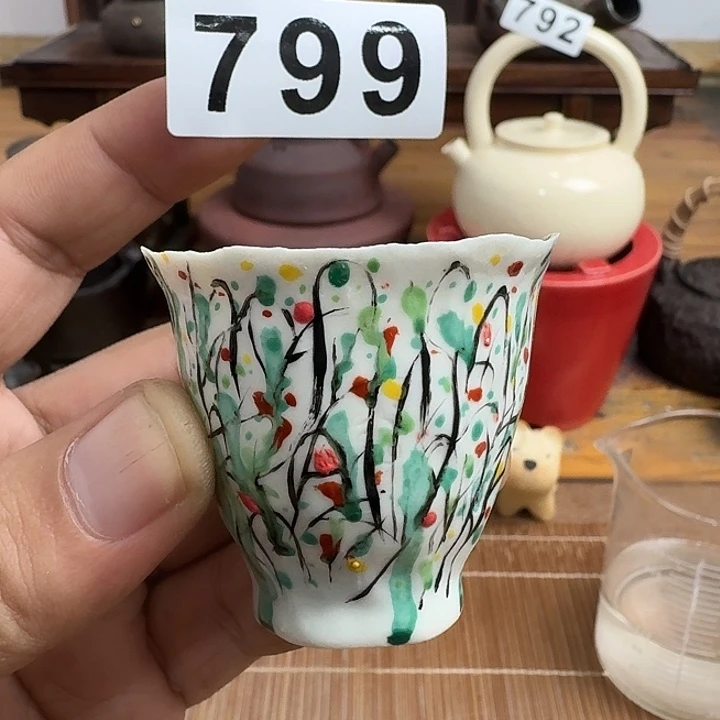 799哈哈哈哈哈哈哈哈哈哈哈哈