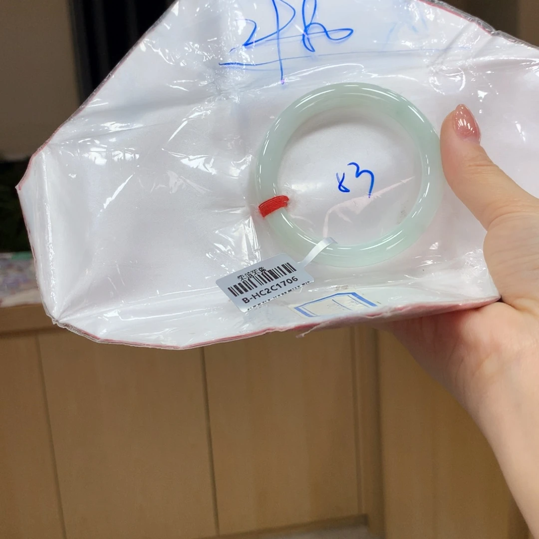 未镶嵌手镯翡翠不退不换