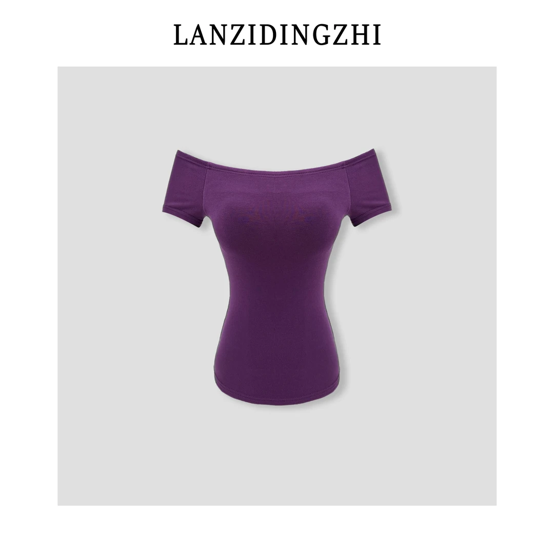 「阳光明媚」修身一字肩显瘦气质紧身带胸垫夏季内搭短袖上衣