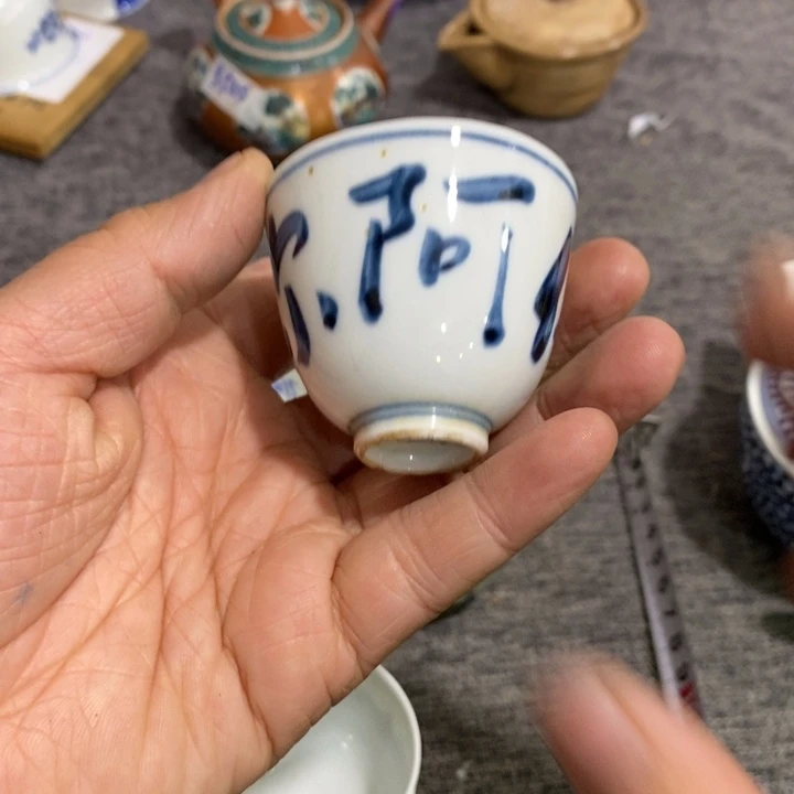 紫砂茶杯非常漂亮好看的花瓶