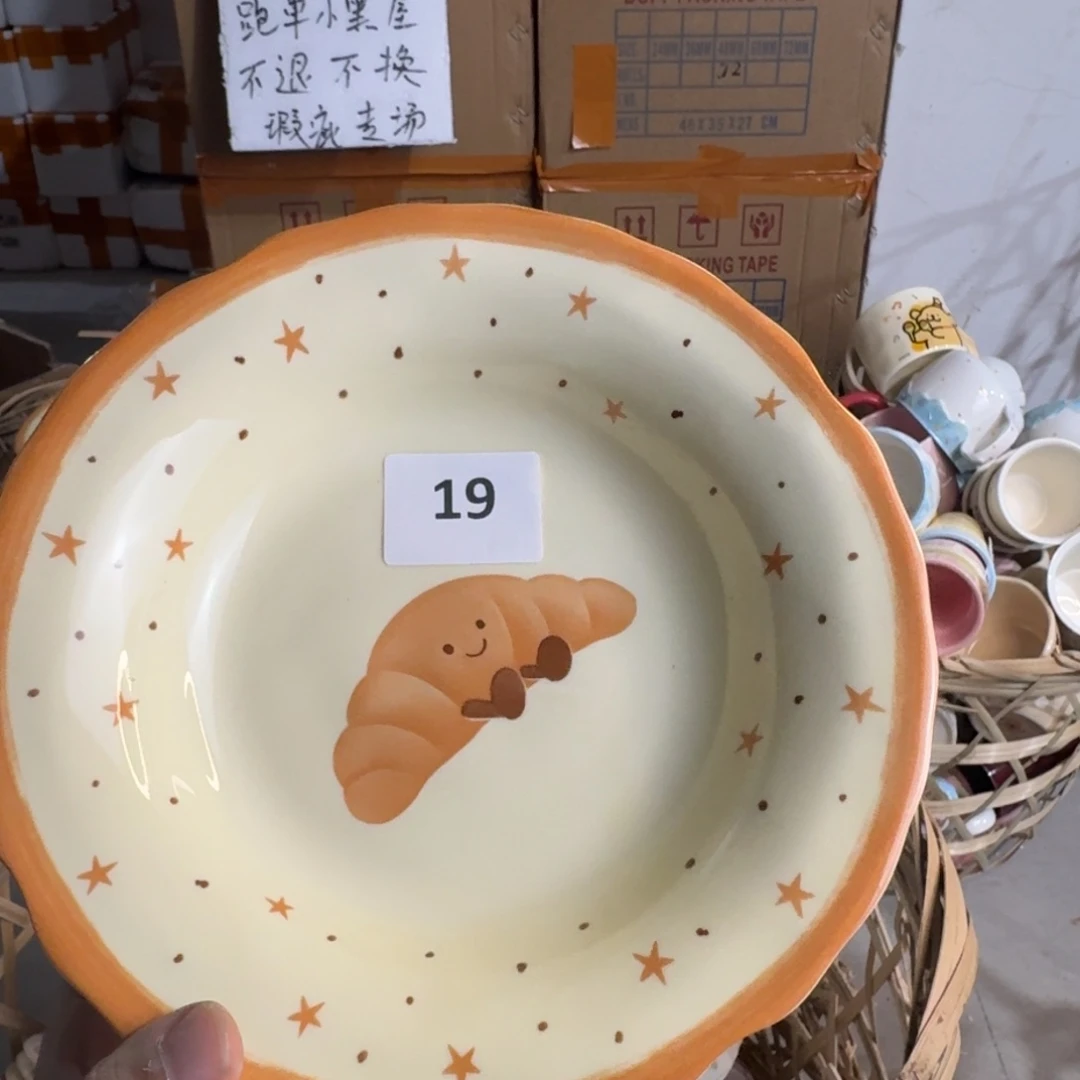 陶摆件19 陶瓷餐具瑕疵