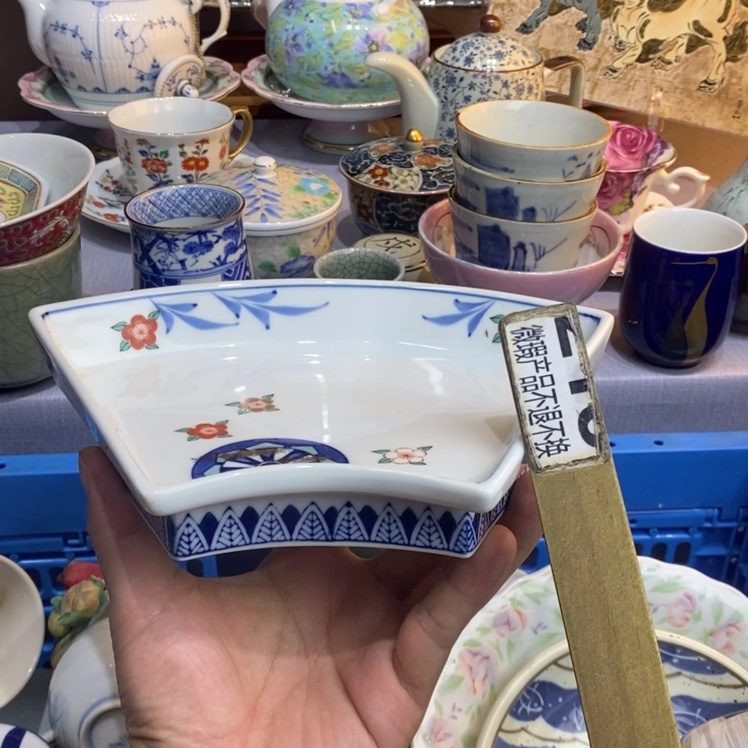 瓷片全场满28元包邮，第69