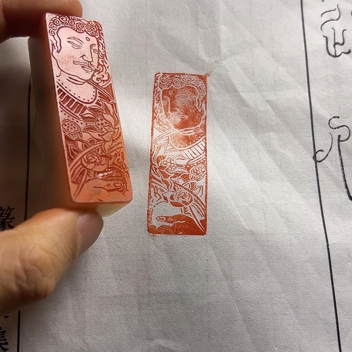 印石寿山石1111111111111111111