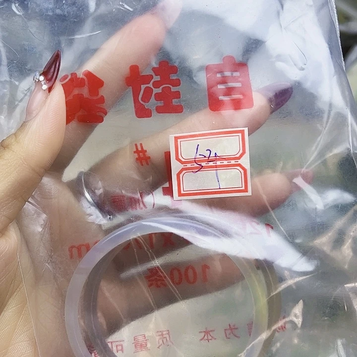 玛瑙/玉髓珠宝半成品合金