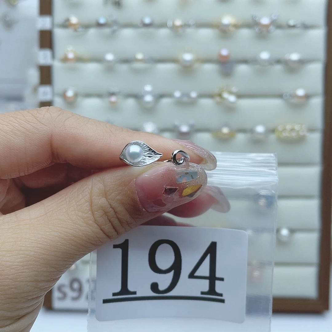 淡水珍珠珠宝奇石银S925镶嵌蘑****内194
