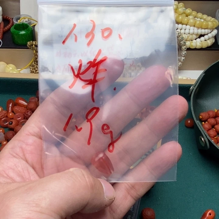 南红玛瑙三通未镶嵌