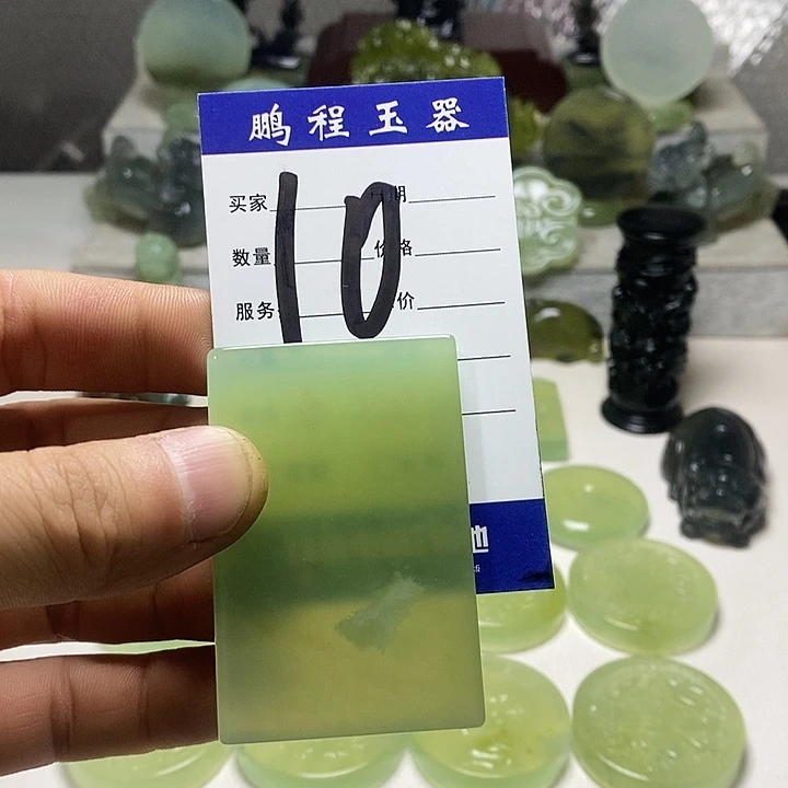 岫玉挂件未镶嵌可*岫玉