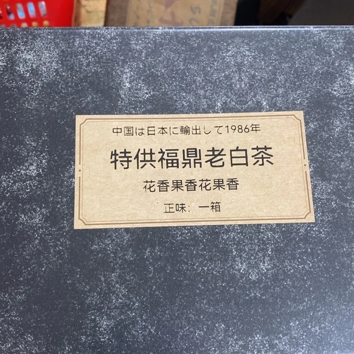 紫砂————————————————————