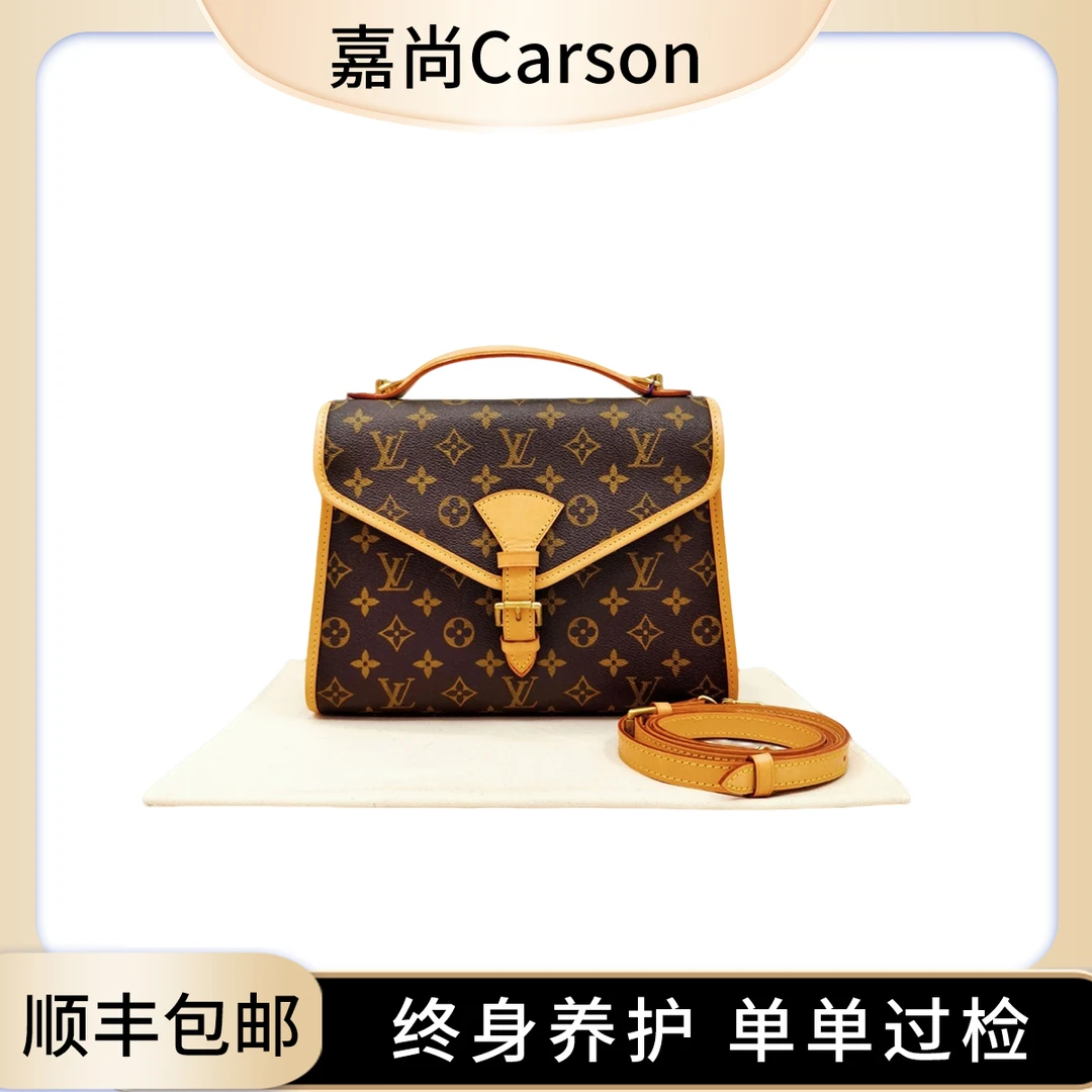 99新 LouisVuitton/路易威登   LV经典小号公文包【卡神8】