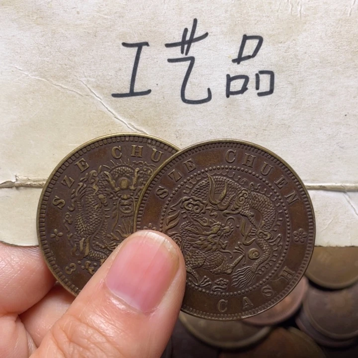 闻***勇铜工艺品工艺品生产