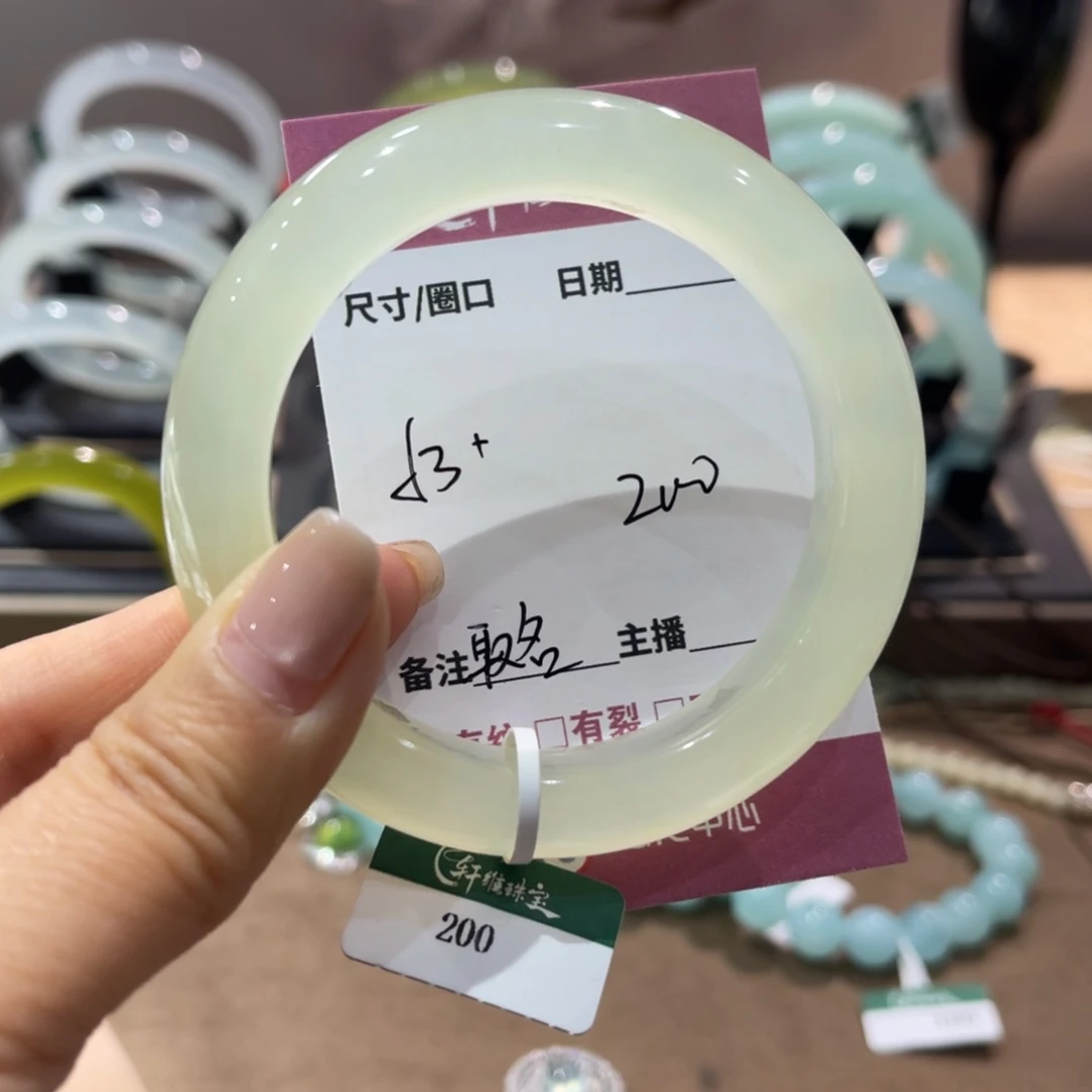 蛇纹石玉手镯未镶嵌取****啊手镯