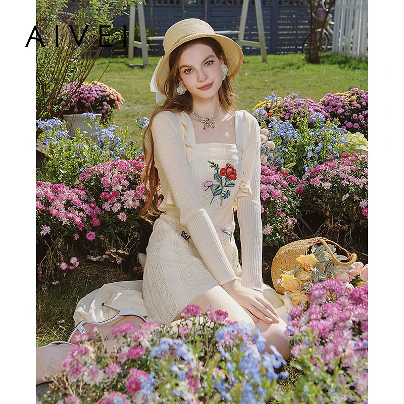 【明星同款】AIVEI艾薇新法式度假庄园吊带裙套装R0160080