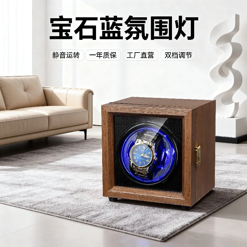 黑胡桃单表立式家用手表摇表器电动表盒转表器晃表器男女通用现货