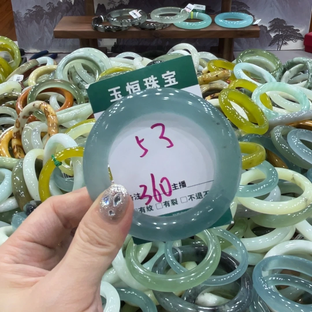 岫玉未镶嵌手镯手镯