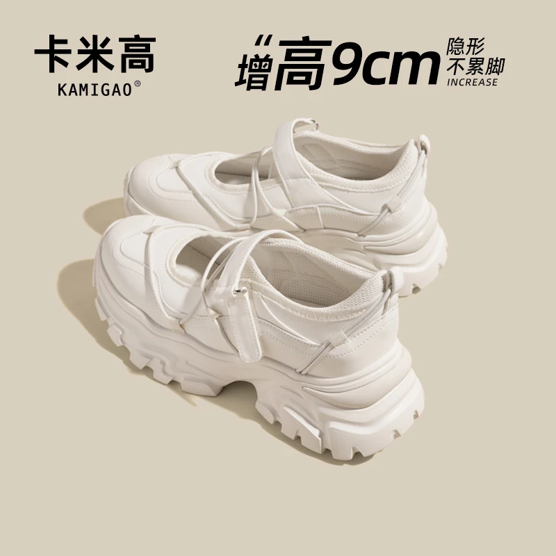 9cm内增高女鞋爆款2025夏季薄款小个子厚底玛丽珍老爹鞋KM-S678-3