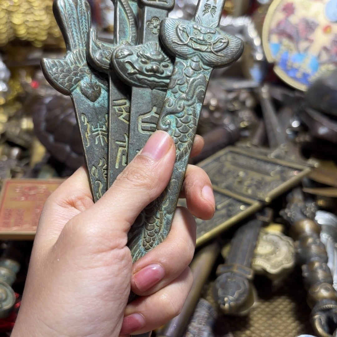 苗苗推荐精品铜器