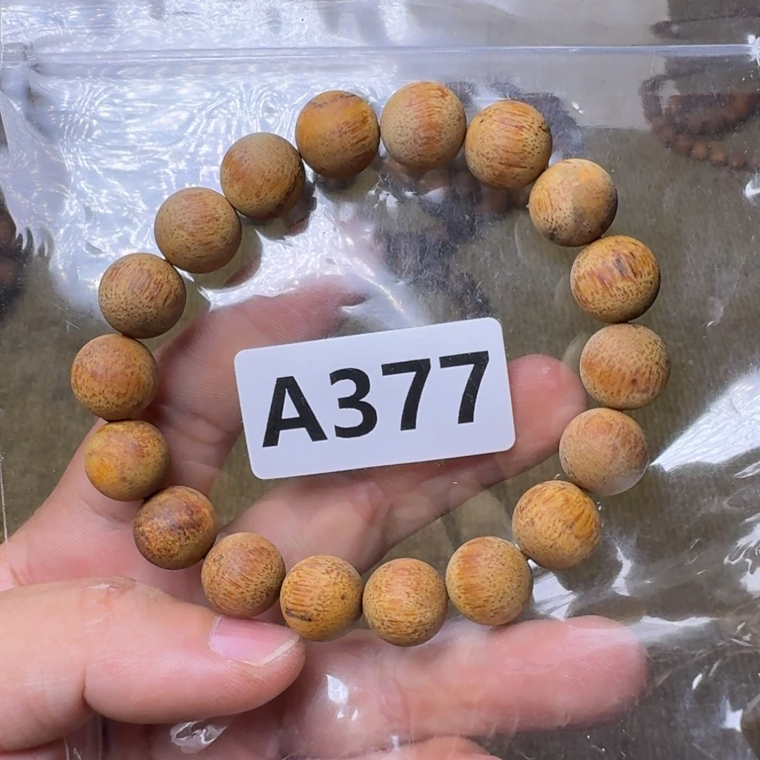 贡木手串/手链377印贡1.2/18