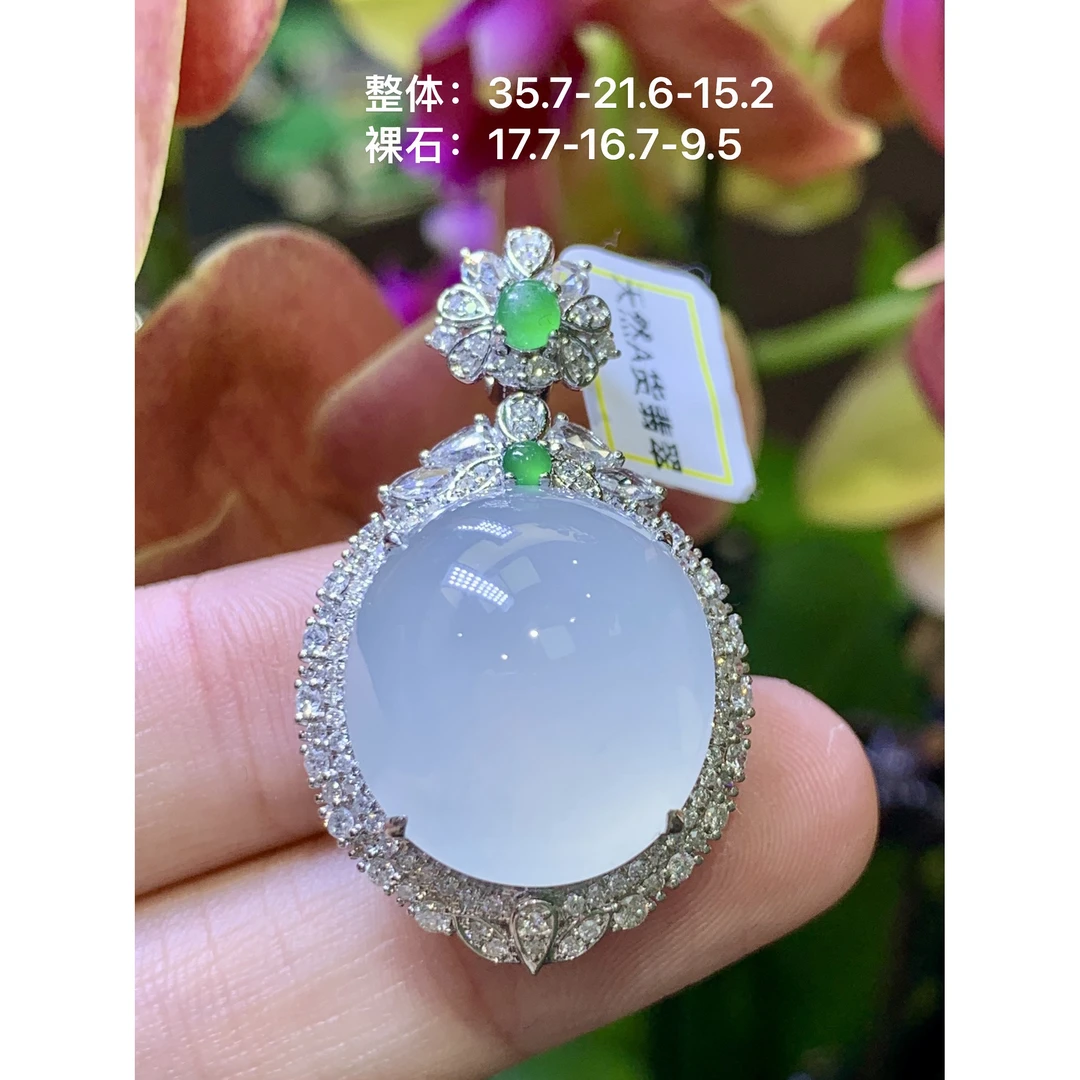 高冰鸽子蛋吊坠 天然翡翠A货RY/5.13高冰透温柔显气质百搭精美