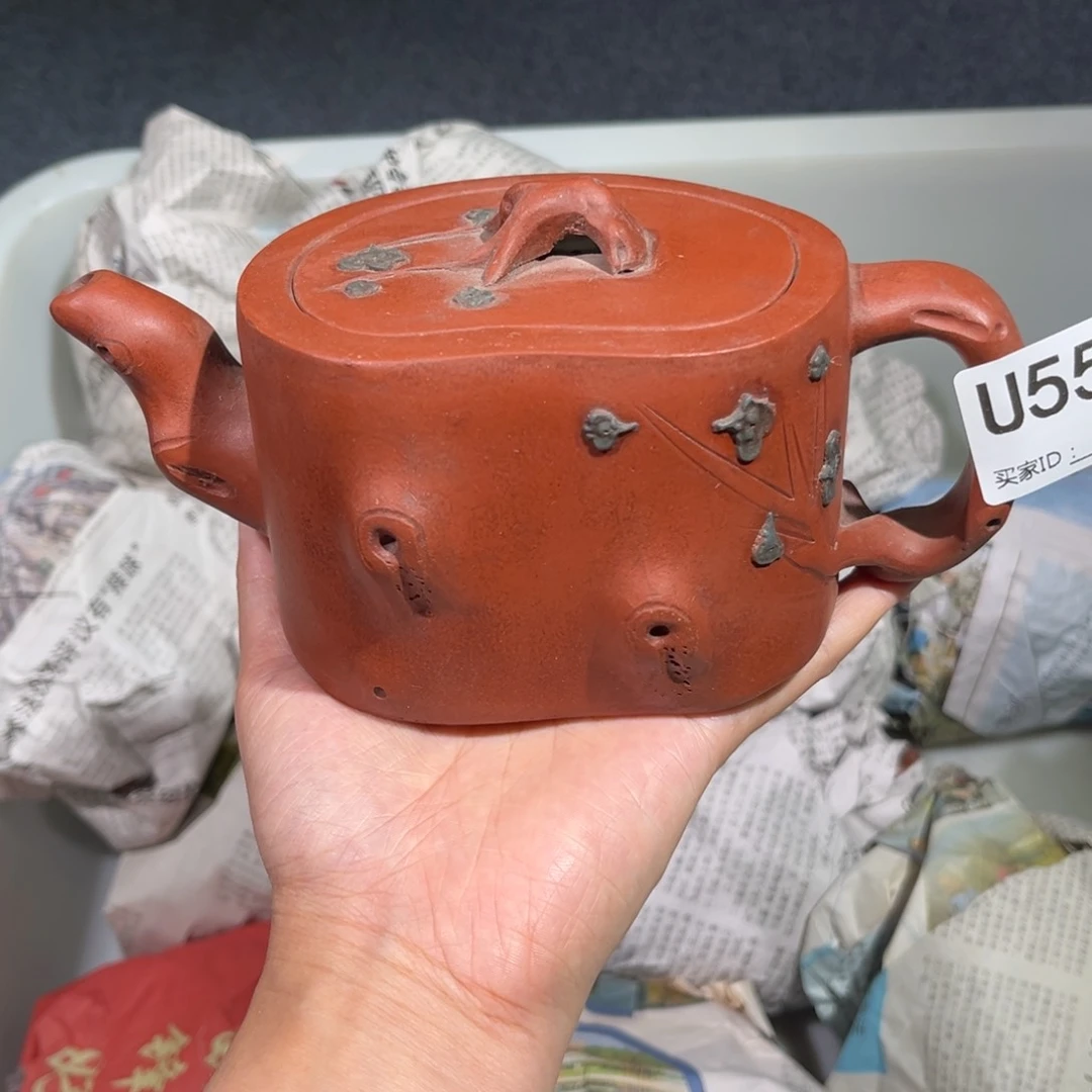 茶壶紫砂紫砂茶壶551