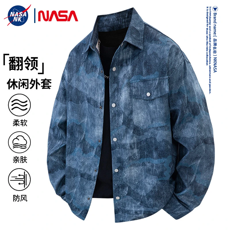 NASA联名扎染夹克男士外套春秋季翻领防风抗皱山系男装青少年上衣