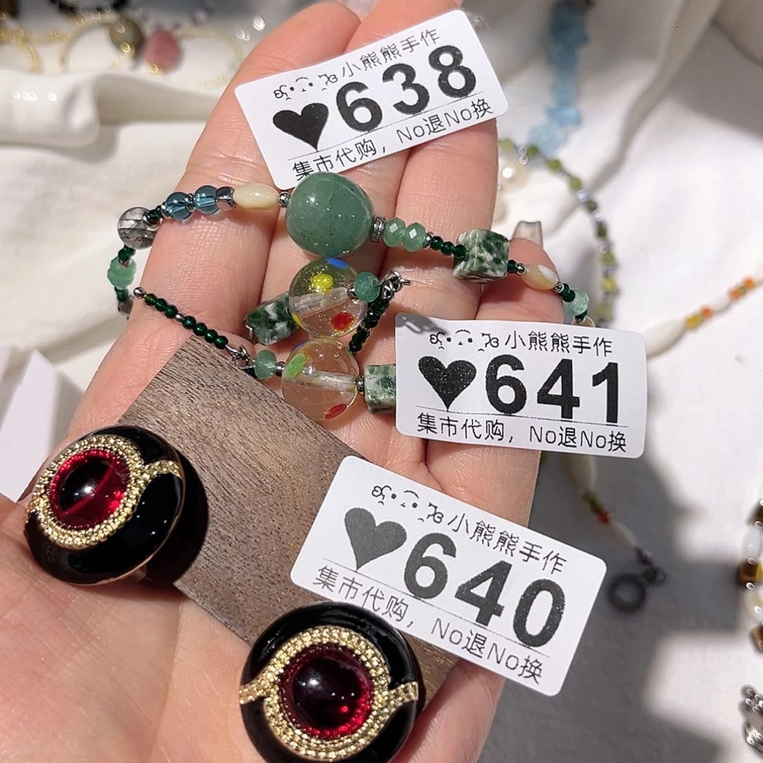 罐1**6哈哈哈哈哈哈哈哈哈哈哈哈哈哈哈