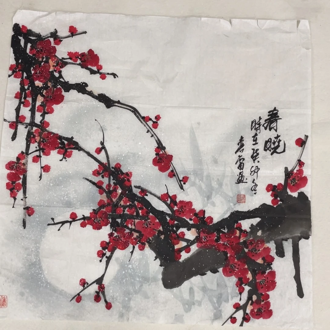 国画闫春雷老师绘画