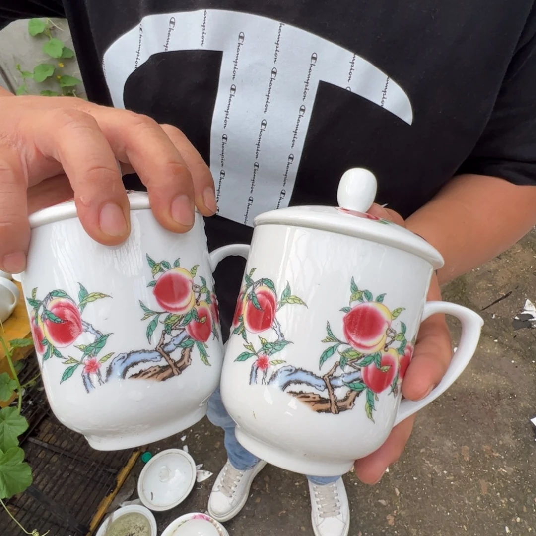 瓷片景德镇陶瓷粉桃办公杯2只