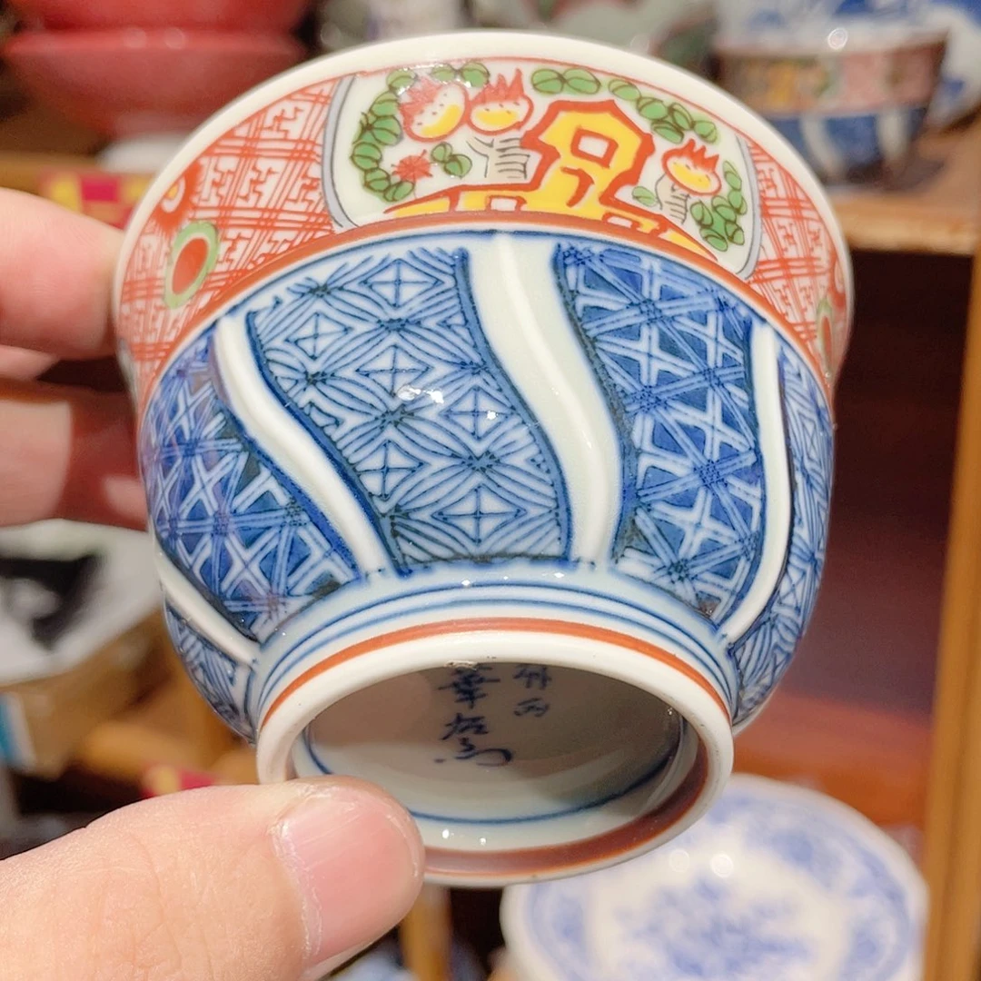 紫砂满二十块包邮130