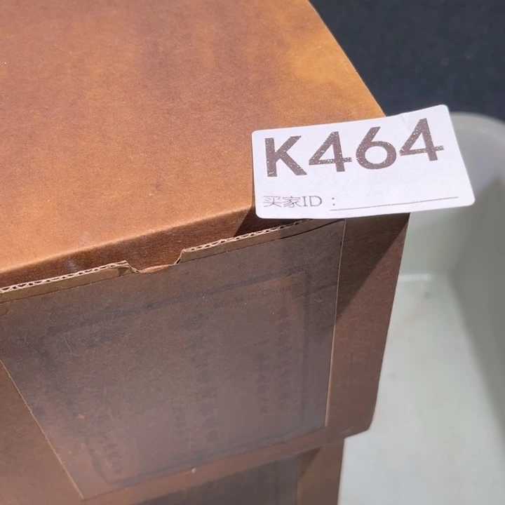 茶壶紫砂紫砂茶壶464